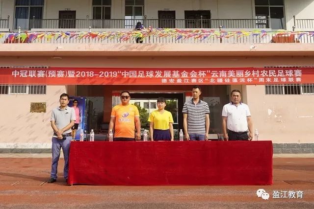 曼城遭英超财务违规指控，瓜迪奥拉誓言团结应对